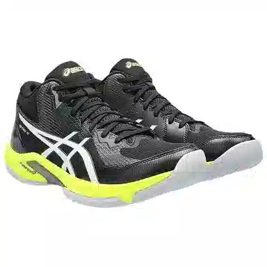 Asics Beyond FF Black Yellow