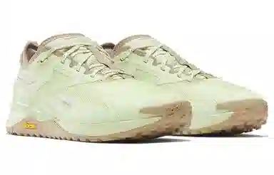 Reebok Nano X3 Yellow