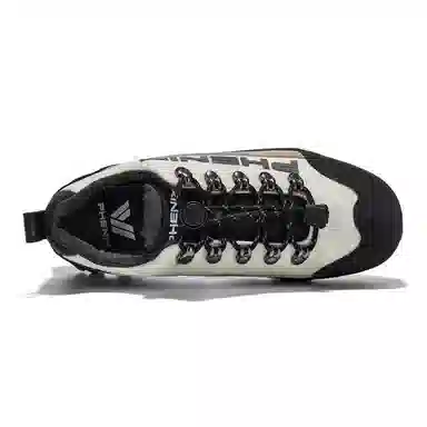 phenix URBAN FOOTPRINT