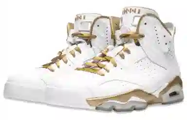 Jordan Golden Moments Pack (6/7)