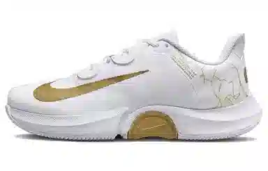 Nike Air Zoom GP Turbo "Naomi Osaka"