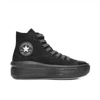 Converse Chuck Taylor Seasonal High Top Black