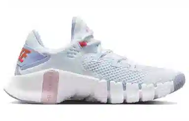 Nike Free Metcon 4 Light Blue
