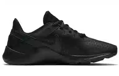 Nike Legend Essential 2 Black