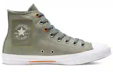 Converse All Star Light