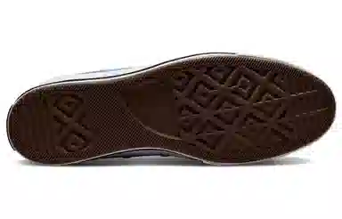 Sky High Farm Workwear x Converse Chuck Taylor All Star 1970s Blue