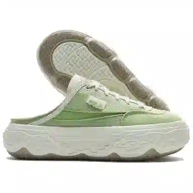 FILA Rock Mule Margarita Green