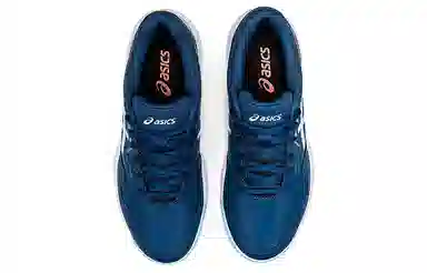 Asics Gel-Dedicate 7 Blue