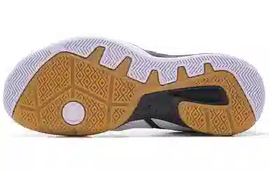 LiNing Xiaoyu White Black