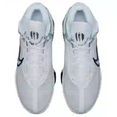 Nike Air Zoom G.T. Jump 2