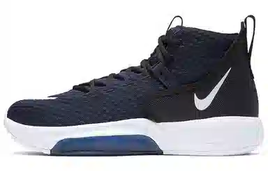 Nike Zoom Rize 1 TB Navy