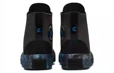 Converse Chuck Taylor All Star CX Marbled High Top