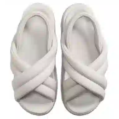 Nike Air Max Isla Grey