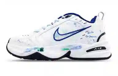 Nike Air Monarch 4 GGMZ