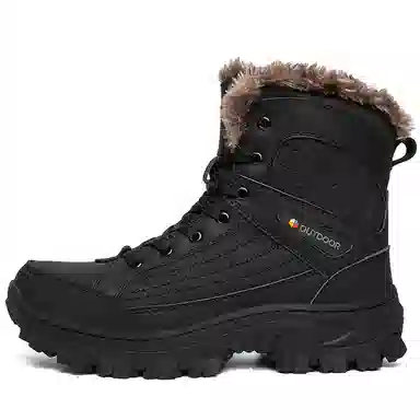 BIANSULONG Snow Boots Black