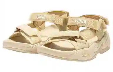 PUMA Traek Lite Beige