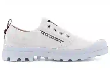 Palladium Pampa Oxford Uniform Of The