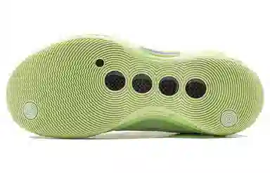 LiNing WOW 10 Avocado