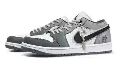 Jordan Air Jordan 1 Light Grey