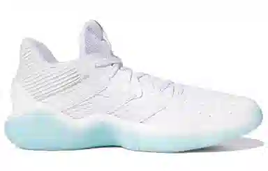 adidas Harden Stepback 1 White Grey