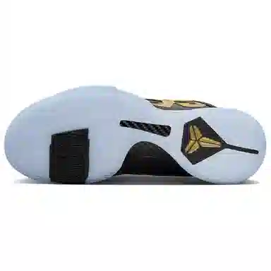 Nike Kobe 5 Protro "Year of the Mamba"