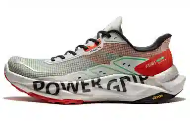 KAILAS FUGA YAO SPEED FUGA