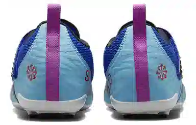 Nike SuperRep Cycle 2 Next Nature