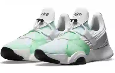 Nike SuperRep White Green