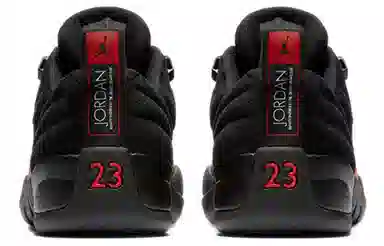 Jordan Air Jordan 12 Low Max Orange