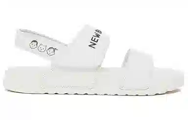 Noritake x New Balance Nclay White