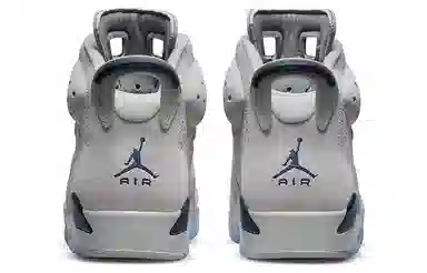 Jordan Air Jordan 6 Retro "Georgetown"