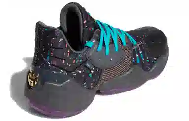 adidas Harden Vol. 4 GCA