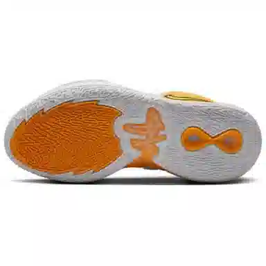 Nike Kyrie 8 Infinity