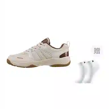 Kawasaki Rainbow White