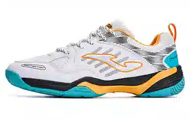 Joma Training Shoes White