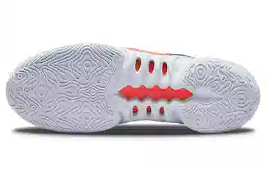 Nike Cosmic Unity 2 EP