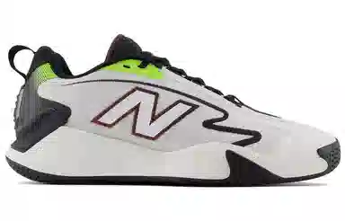 New Balance Fresh Foam