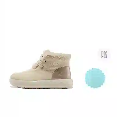 Skechers ARCH FIT HORIZON