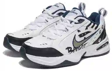 Nike Air Monarch 4