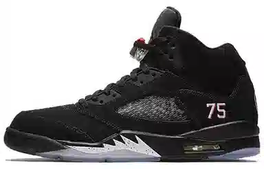 Jordan Air Jordan 5 "PSG" Coal Black