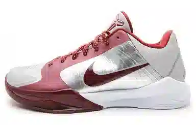 Nike Zoom Kobe 5 lower Merion Aces Away