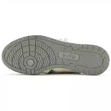 Diadora CHANT SLIP-ON White Grey