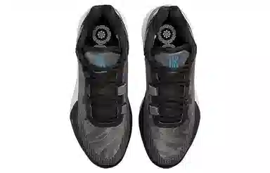 Nike Kyrie 8 "Light Menta"