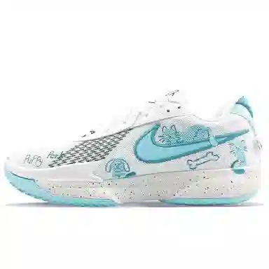 Nike Air Zoom G.T. Cut Academy