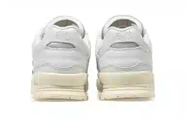 MYGE x Asics Gel-Spotlyte Low V2 Light Grey