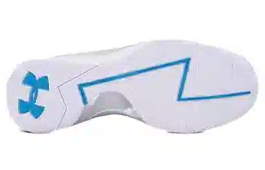 Under Armour Curry 1