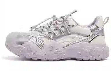 Camel Ugly Cute Shoes 2.0 Purple