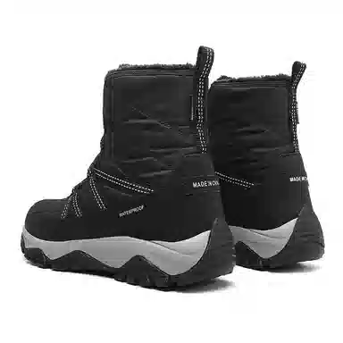 Xiangguan Snow Boots