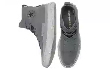 Converse All Star Crater Grey