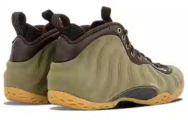 Nike Foamposite One Olive
